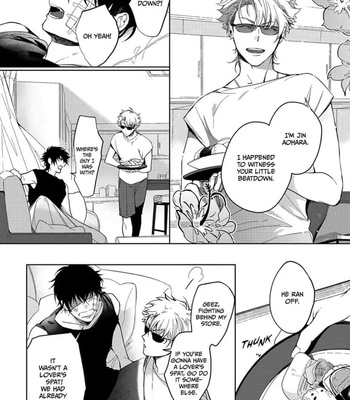 [SOUTOME Emu] Seme×Seme ♂n the beach [Eng] — 13