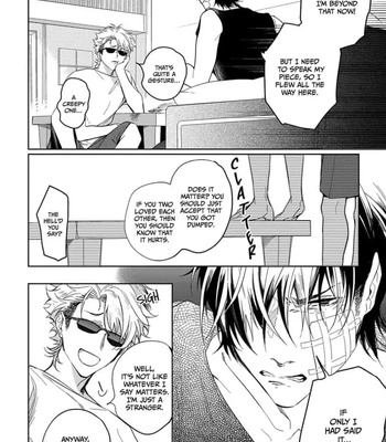 [SOUTOME Emu] Seme×Seme ♂n the beach [Eng] — 15