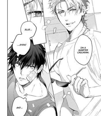 [SOUTOME Emu] Seme×Seme ♂n the beach [Eng] — 17