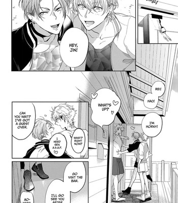 [SOUTOME Emu] Seme×Seme ♂n the beach [Eng] — 019