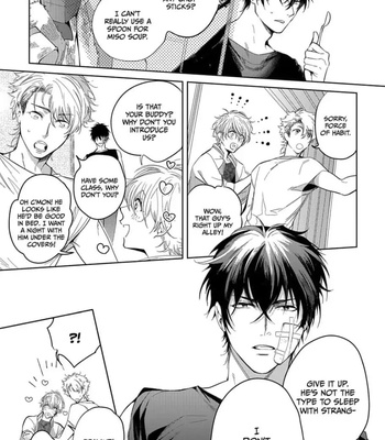 [SOUTOME Emu] Seme×Seme ♂n the beach [Eng] — 020