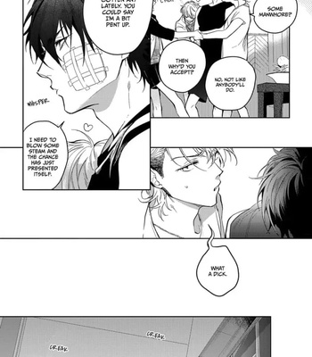 [SOUTOME Emu] Seme×Seme ♂n the beach [Eng] — 021