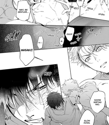[SOUTOME Emu] Seme×Seme ♂n the beach [Eng] — 025