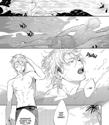 [SOUTOME Emu] Seme×Seme ♂n the beach [Eng] — 031