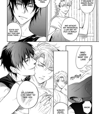 [SOUTOME Emu] Seme×Seme ♂n the beach [Eng] — 034