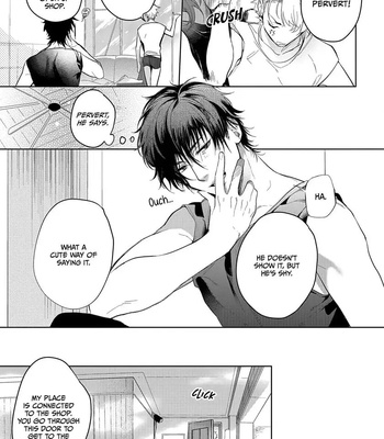 [SOUTOME Emu] Seme×Seme ♂n the beach [Eng] — 035
