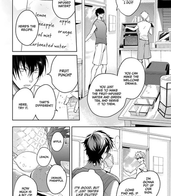 [SOUTOME Emu] Seme×Seme ♂n the beach [Eng] — 036