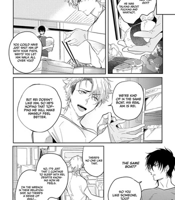 [SOUTOME Emu] Seme×Seme ♂n the beach [Eng] — 038