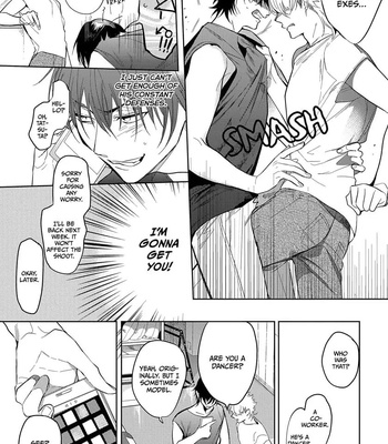 [SOUTOME Emu] Seme×Seme ♂n the beach [Eng] — 041