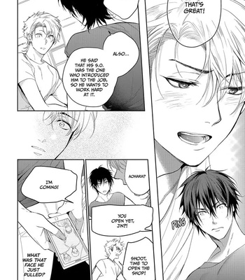 [SOUTOME Emu] Seme×Seme ♂n the beach [Eng] — 043