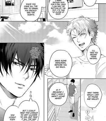 [SOUTOME Emu] Seme×Seme ♂n the beach [Eng] — 044