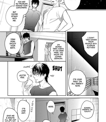 [SOUTOME Emu] Seme×Seme ♂n the beach [Eng] — 047