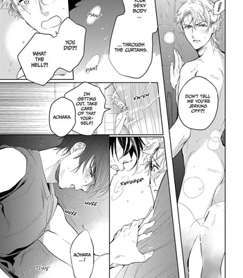 [SOUTOME Emu] Seme×Seme ♂n the beach [Eng] — 050