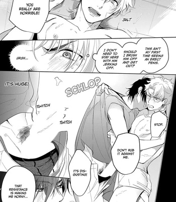 [SOUTOME Emu] Seme×Seme ♂n the beach [Eng] — 052