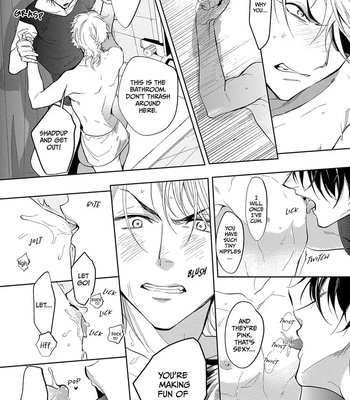[SOUTOME Emu] Seme×Seme ♂n the beach [Eng] — 053
