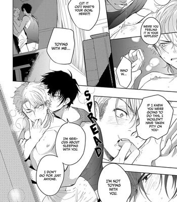 [SOUTOME Emu] Seme×Seme ♂n the beach [Eng] — 054