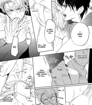 [SOUTOME Emu] Seme×Seme ♂n the beach [Eng] — 055