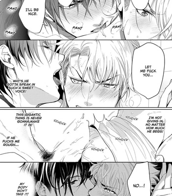 [SOUTOME Emu] Seme×Seme ♂n the beach [Eng] — 056