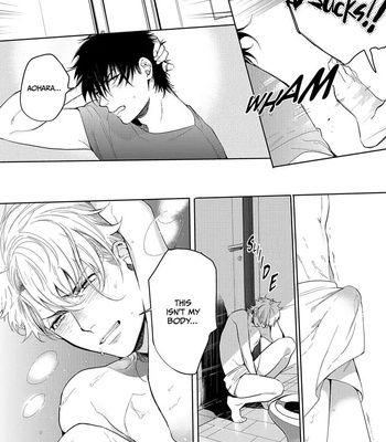 [SOUTOME Emu] Seme×Seme ♂n the beach [Eng] — 058