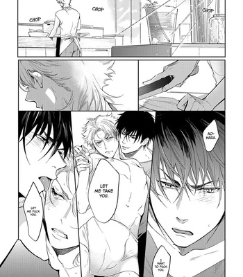 [SOUTOME Emu] Seme×Seme ♂n the beach [Eng] — 060