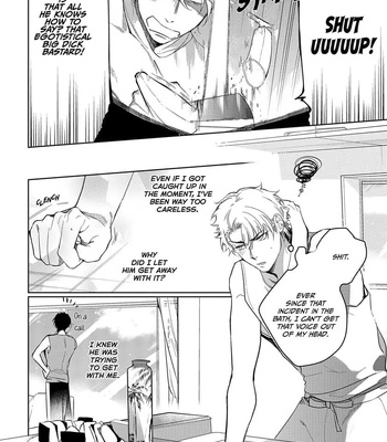 [SOUTOME Emu] Seme×Seme ♂n the beach [Eng] — 061