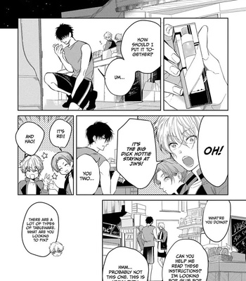 [SOUTOME Emu] Seme×Seme ♂n the beach [Eng] — 069