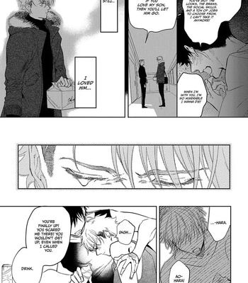 [SOUTOME Emu] Seme×Seme ♂n the beach [Eng] — 077