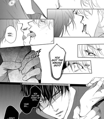 [SOUTOME Emu] Seme×Seme ♂n the beach [Eng] — 079