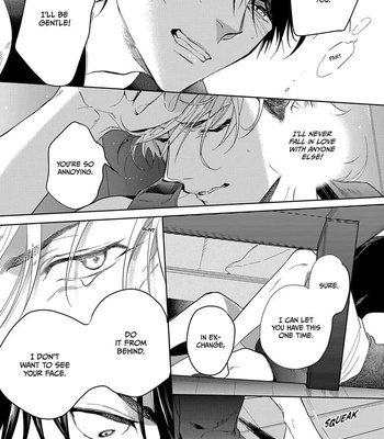 [SOUTOME Emu] Seme×Seme ♂n the beach [Eng] — 081
