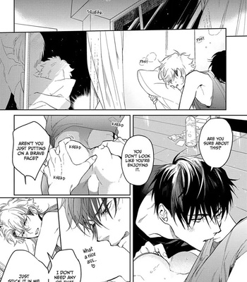 [SOUTOME Emu] Seme×Seme ♂n the beach [Eng] — 082