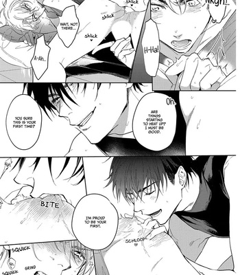 [SOUTOME Emu] Seme×Seme ♂n the beach [Eng] — 084