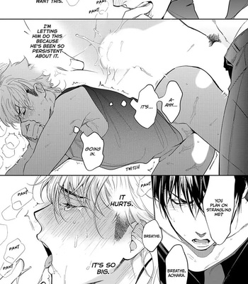 [SOUTOME Emu] Seme×Seme ♂n the beach [Eng] — 086