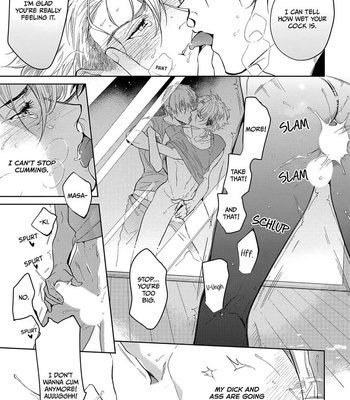 [SOUTOME Emu] Seme×Seme ♂n the beach [Eng] — 091