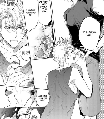 [SOUTOME Emu] Seme×Seme ♂n the beach [Eng] — 095