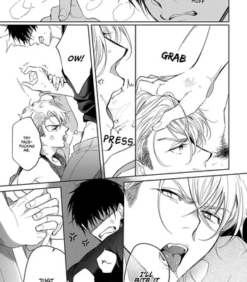 [SOUTOME Emu] Seme×Seme ♂n the beach [Eng] — 097