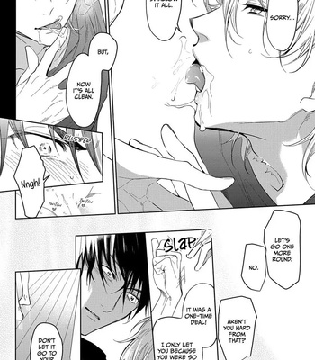 [SOUTOME Emu] Seme×Seme ♂n the beach [Eng] — 099