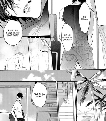 [SOUTOME Emu] Seme×Seme ♂n the beach [Eng] — 100