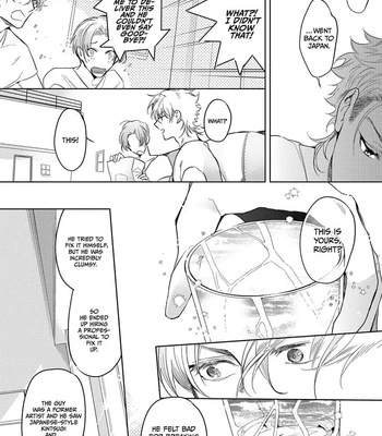 [SOUTOME Emu] Seme×Seme ♂n the beach [Eng] — 104