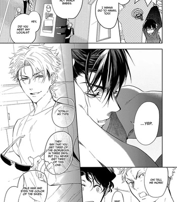 [SOUTOME Emu] Seme×Seme ♂n the beach [Eng] — 110