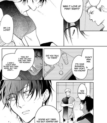 [SOUTOME Emu] Seme×Seme ♂n the beach [Eng] — 111
