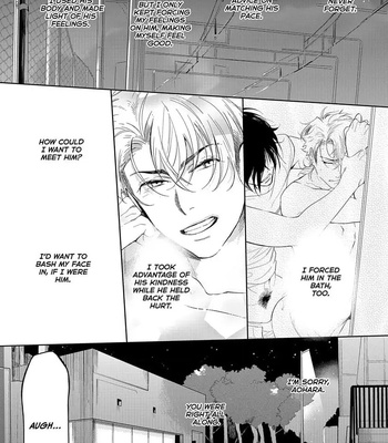 [SOUTOME Emu] Seme×Seme ♂n the beach [Eng] — 113