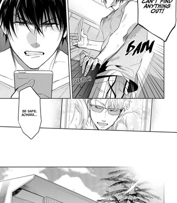 [SOUTOME Emu] Seme×Seme ♂n the beach [Eng] — 118
