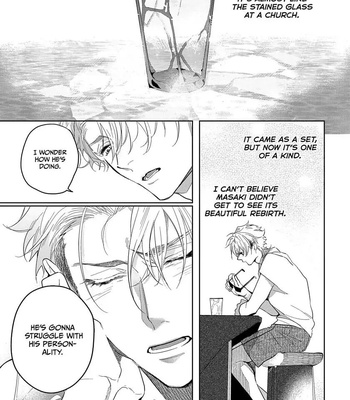 [SOUTOME Emu] Seme×Seme ♂n the beach [Eng] — 120