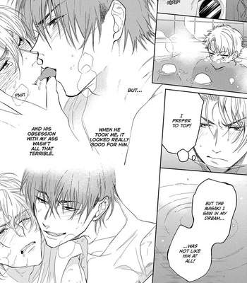 [SOUTOME Emu] Seme×Seme ♂n the beach [Eng] — 128