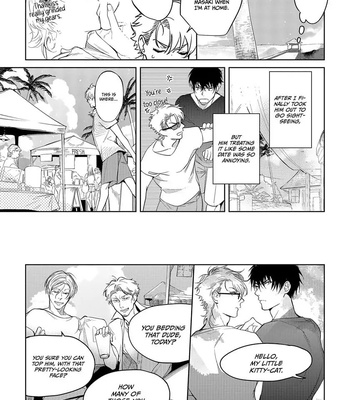 [SOUTOME Emu] Seme×Seme ♂n the beach [Eng] — 131