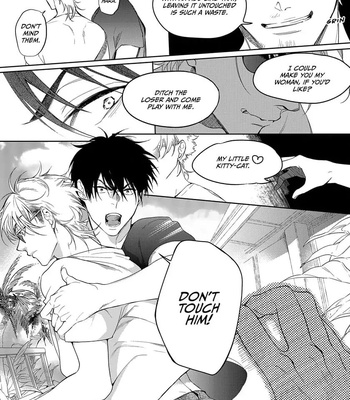 [SOUTOME Emu] Seme×Seme ♂n the beach [Eng] — 132