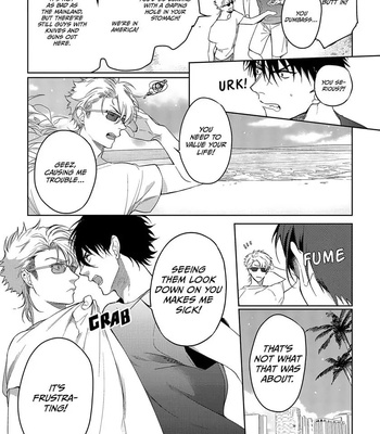 [SOUTOME Emu] Seme×Seme ♂n the beach [Eng] — 134