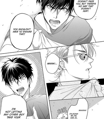 [SOUTOME Emu] Seme×Seme ♂n the beach [Eng] — 135