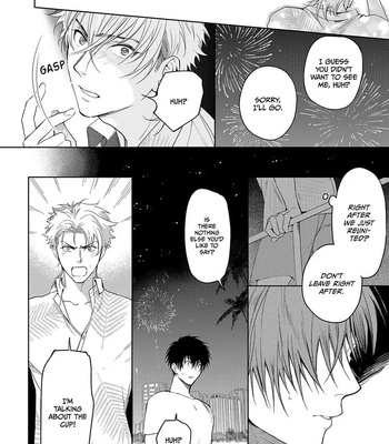 [SOUTOME Emu] Seme×Seme ♂n the beach [Eng] — 142