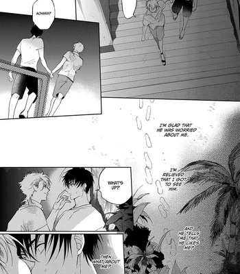 [SOUTOME Emu] Seme×Seme ♂n the beach [Eng] — 147